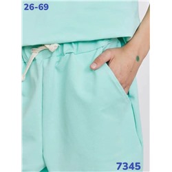 Костюм 7345 мята