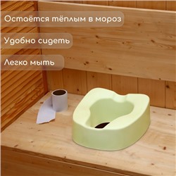 Сиденье для уличного туалета, для пожилых и маломобильных людей, 42×38 см, пенополиуретан, зелёное