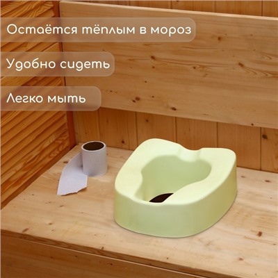 Сиденье для уличного туалета, для пожилых и маломобильных людей, 42×38 см, пенополиуретан, зелёное