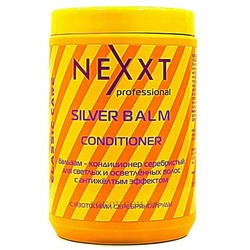 Бальзам-кондиционер NEXXT Professional серебристый для светлых и седых волос (NEXXT Silver Conditioner),1000 мл
