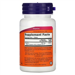 Now Foods, B1, 100 мг, 100 таблеток