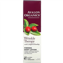 Avalon Organics, средство против морщин с CoQ10 и шиповником, лосьон для тела, повышающий упругость кожи, 227 г (8 унций)