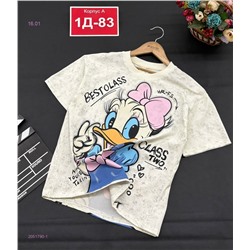 футболка 2051790-1