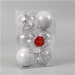 Ёлочные игрушки «Зимняя долина», шары новогодние, d=8 см, набор 6 шт., серебро