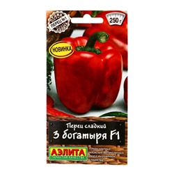 Семена Перец сладкий 3 богатыря F1 Профи-Аэлита, Ц/П,10 шт.