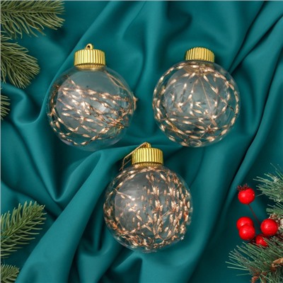 Ёлочные игрушки «Джотто», шары новогодние, d=8 см, набор 3 шт., золото прозрачный