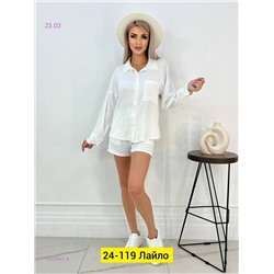 Костюм двойка 1903947-4