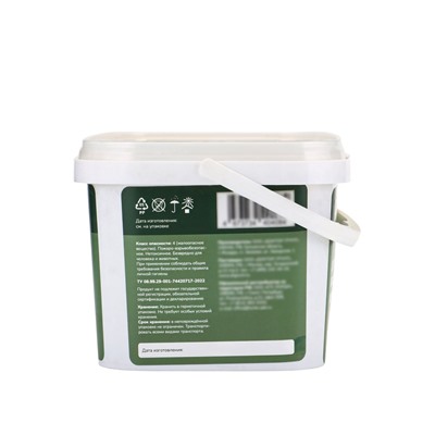 Удобрение минеральное для зелени, овошей, корнеплодов, Dr.Grunt, ведро, 3.3 л