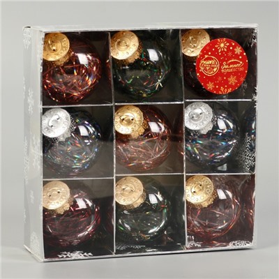 Ёлочные игрушки «Мелодия», шары новогодние, d=6 см, набор 9 шт., диско ассорти, МИКС