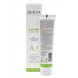Aravia Laboratories Увлажняющий гель для лица с алоэ / Aloe Vera Aqua Gel, 100 мл KRISTALLER, 1179994