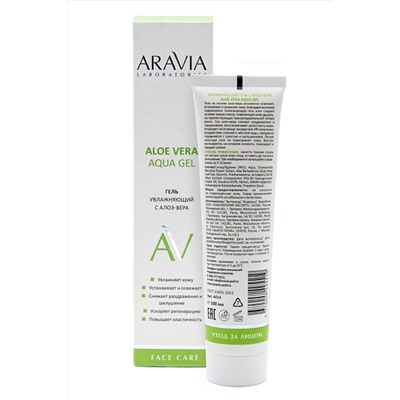 Aravia Laboratories Увлажняющий гель для лица с алоэ / Aloe Vera Aqua Gel, 100 мл KRISTALLER, 1179994