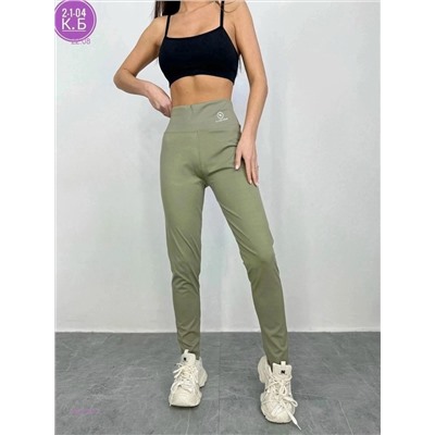 Лосины 1981592-3