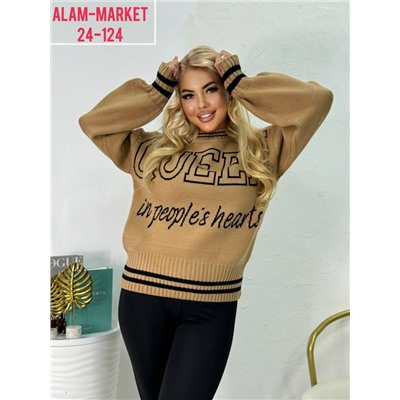 Кофта #23052465