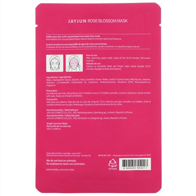Jayjun Cosmetic, маска с розой, 1 шт., 25 мл (0,84 жидк. унции)