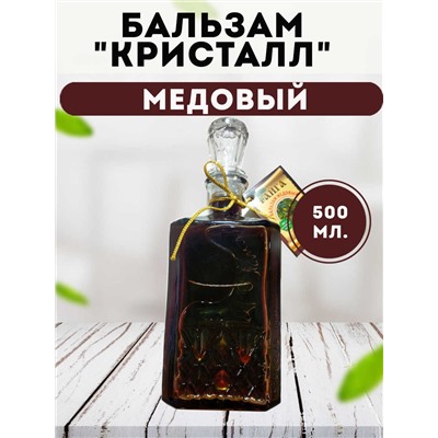 Бальзам Кристалл 500 мл