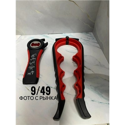 Артикул #23085553