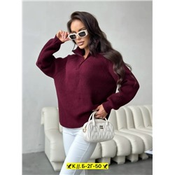 Свитер #23037066