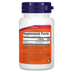 Now Foods, жевательный витамин D3, натуральный мятный вкус, 5000 МЕ, 120 жевательных таблеток