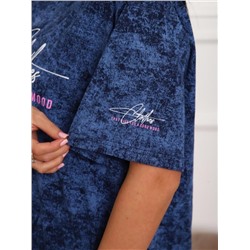 Туника "Монифа" (Синий)