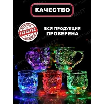 Артикул #23335058