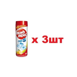 Пемолюкс Чистящий порошок Лимон 480г 3шт