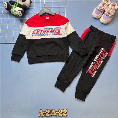 костюм 1840245-2