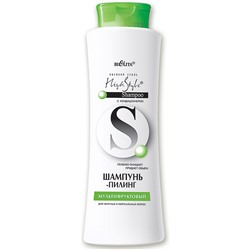 Шампунь-пилинг МУЛЬТИФРУКТОВЫЙ для жирных и нормальных волос 500мл