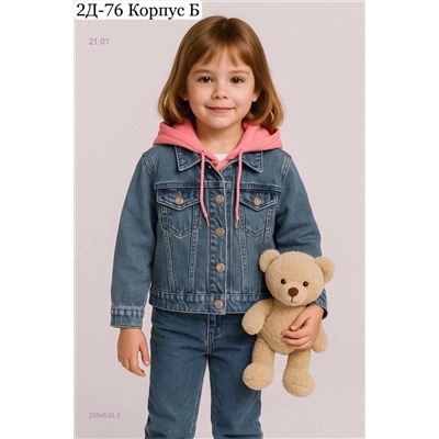 пиджак 2054533-2