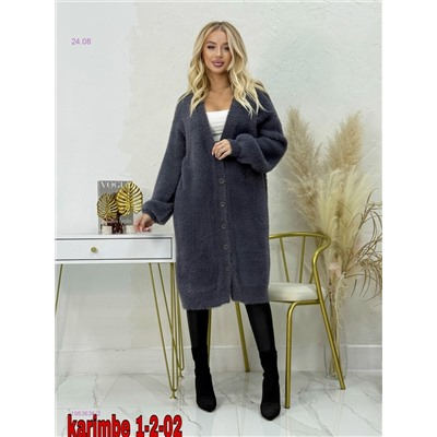 Кардиган 1983636-2