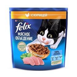 Сухой корм Felix «Мясное объедение» для кошек, курица, 1.3 кг