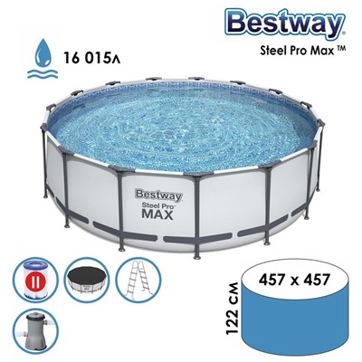 УЦЕНКА Бассейн каркасный Bestway Steel Pro Мах 56438, 457×122 см, фильтр-насос, лест, тент, круглый