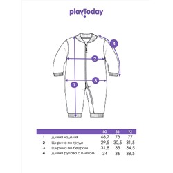 PLAYTODAY Комбинезон 42513002