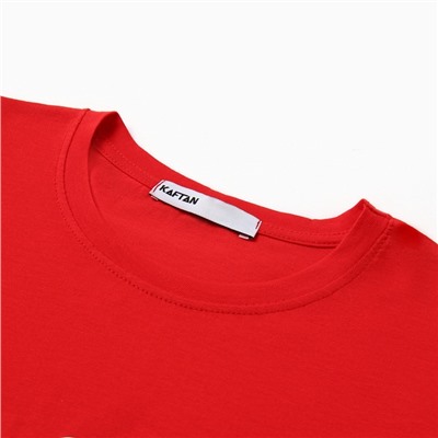 Пижама мужская KAFTAN Happy family размер 48