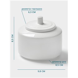 Сахарница Hanna Knövell, 300 мл, 9.7×6.5 см, фарфор, белая