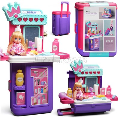 Игровой набор "Стилист" в чемодане