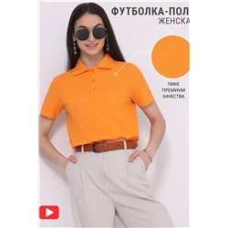 Поло АПРЕЛЬ, 1087257