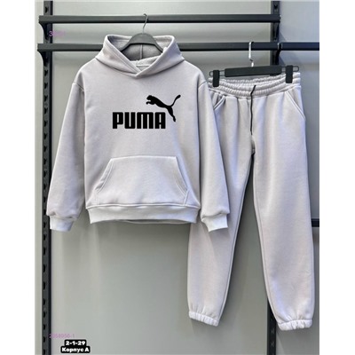 костюм 2058956-1