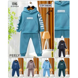 костюм утепленный