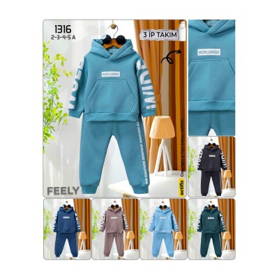 костюм утепленный