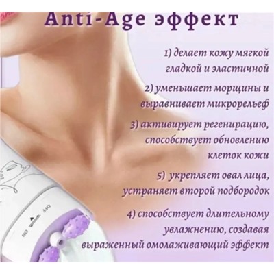 Крем #23311289