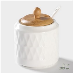Банки для сыпучих с ложками на бамбуковой подставке BellaTenero «Герда», набор 2 шт., фарфор, белые