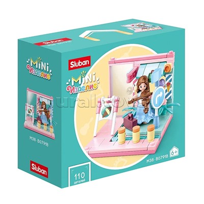 Конструктор "Mini изделие" (110 дет.) в коробке