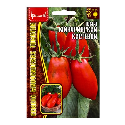 Семена Томат Минусинский Кистевой 10шт.  12.29 г.