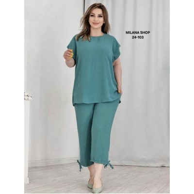 Костюм #23054114