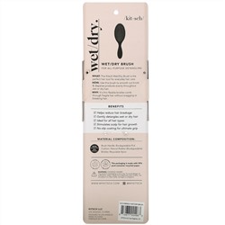 Kitsch, Wet & Dry Brush, 1 Brush