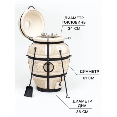 Тандыр «Атаман» с откидной крышкой, h=107 см, d=61 см, 145 кг, 12 шампуров, кочерга, совок