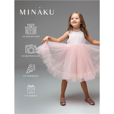 Платье нарядное детское MINAKU: PartyDress со стойкой цвет розовый, р-р 116