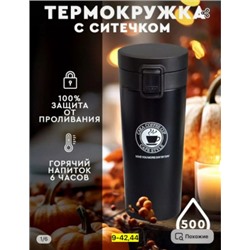Артикул #22850149