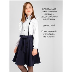 Юбка для девочки Соль&Перец