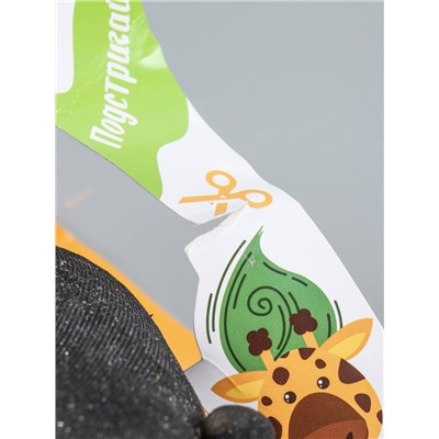 УЦЕНКА Набор для выращивания «Еж», фигурка растущая